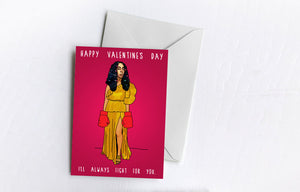 I'll Fight For You | Valentine's Card